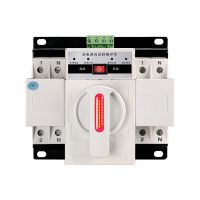 家用两相220V 2P63A 双电源自动转换开关家用单相220伏63A备用电源手动切换开关控制器
