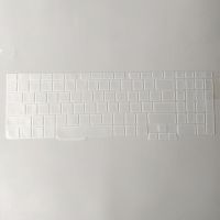 透明 华硕天选笔记本键盘膜FA506 706飞行堡垒8代FX506电脑保护贴膜套