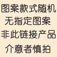 [*盲盒*] [AirPods1代/2代]保护套 奥利奥airpods保护套AirPodsPro耳机壳AirPods2苹