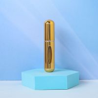 亮金(5ML) 底部充 5ml底部充喷雾瓶香水瓶铝制底部可循环充香水分装瓶便携厂家直销