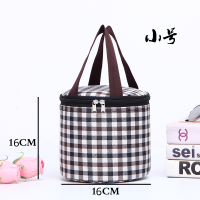 黑灰格子小号 圆形保温包铝箔保温桶套圆桶包水桶包带饭保温袋学生带饭焖烧包