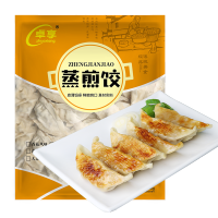 鲜肉玉米2斤装(约48个) 水饺饺子蒸饺煎饺4斤约96个玉米锅贴香菇蒸煎饺儿童营养2斤约48个