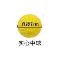 实心中球 宠物狗狗耐啃咬玩具球马犬边牧泰迪训狗磨牙球互动练犬弹力球