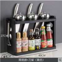 H款简易款+刀架黑色配4个挂钩 厨房置物架碗碟收纳架台面沥水碗架放餐具筷子碗盘收纳盒家用碗柜