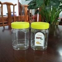 1斤方形10个装 蜂蜜瓶塑料瓶1斤2斤3斤4斤 5斤10斤蜂蜜瓶子蜂蜜罐 储物罐酱菜瓶