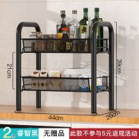 2层-加厚 黑色[挂钩+万向轮] 厨房置物架落地多层可移动家用小推车储物收纳架蔬菜篮子用品大全