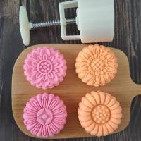 葵花花纹四件套(1模4片) 125g 月饼模具莲花花纹加厚手压式立体套装冰皮绿豆糕家用125g