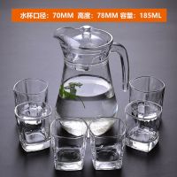 [6只]矮四方+1.3升鸭嘴壶 玻璃杯家用6只水杯套装客厅泡茶杯加厚耐热杯果汁杯冷水壶带托盘