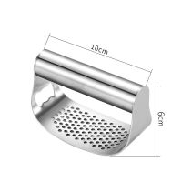 304压蒜器 防锈304不锈钢压蒜器蒜蓉挤压手动家用蒜泥神器捣蒜器厨房小工具