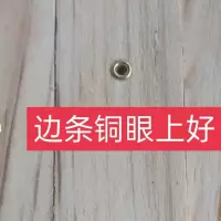 48.8*22.5*42 散装20个水杉 厂家直销中意蜂巢框蜂框蜂箱蜂蜜瓶蜂具巢框