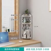 简易迷你小转角 床头柜简约现代迷你小型卧室床边柜北欧式简易置物架储物柜小柜子