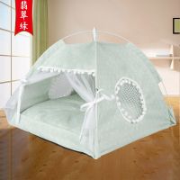 翡翠绿 XS-[适用于3斤内宠物] 猫窝夏季猫帐篷猫咪猫房子封闭式宠物床四季通用狗窝别墅猫床用品