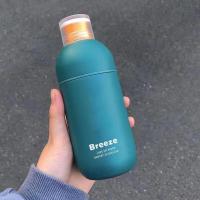 复古绿-300ml Breeze保温杯男女生小型高颜值儿童学生夏迷你便携随身ins风杯子