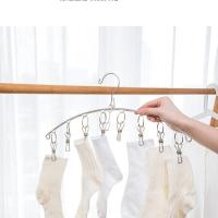 10个线夹袜架 不锈钢折叠多夹子防风晾衣夹晒衣服架子婴儿袜子架晾衣架内衣袜架