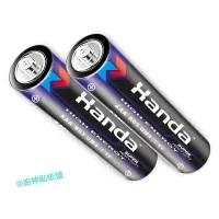 小闹钟7号电池[只有电池无闹钟] 以上一款[+电池] ins日系简约时尚创意静音电子学生钟卧室床头闹钟时钟小智能时钟