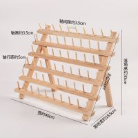 花嘴收纳木架 实木不锈钢裱花嘴支架挤奶油韩式曲奇挤花嘴烘焙工具放置台木架子