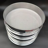 10目 筛网2-2800目超细过滤网实验筛大米豆浆过滤网面粉筛面罗烘培筛子