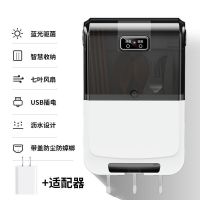 灰色杀菌筷子筒(智能+风干)+适配器 家用消毒筷子笼智能烘干杀菌筷子筒壁挂式免打孔除湿筷笼防霉沥水