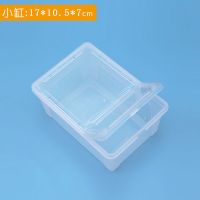 小盒(裸缸)盖子是软塑料不是变形 爬宠饲养盒养蚕饲养盒白玉蜗牛饲养盒小乌龟缸爬行宠物塑料造景盒