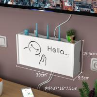 翻盖款(大白) 无痕钉(装墙) 无线wifi路由器置物架收纳盒子免打孔壁挂式电视机顶盒挂墙放置架