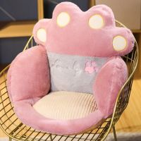 豆沙色猫爪半包围坐垫 50*45*45cm成人用大号 猫爪坐垫皇冠半包围坐垫居家椅垫餐椅垫办公室学生女生小兔毛坐垫