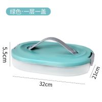 绿色加厚[一层一盖] 饺子盒家用速冻饺子保鲜盒多层叠放分隔馄饨盒冰箱食材收纳透明盒