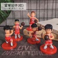 蓝球小子一套五个(红色) 普通装(无包装无礼盒) 桌面篮球机送给男生朋友的生日礼物孩子特别实用有意义小众高级感