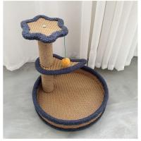 三层深蓝色 猫爬架猫窝一体猫抓板跳台耐磨麻绳玩具球猫别墅立式剑麻猫咪用品