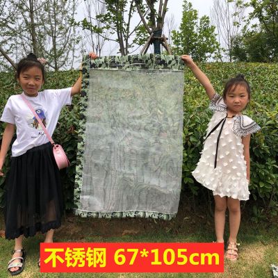 67*105厘米 马蜂收蜂袋钢丝网袋装马蜂专用袋子加大加宽不锈钢捉胡峰虎头蜂笼