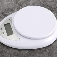 5公斤送电池 无背光 君宇厨房秤烘焙电子秤家用小型克重电子称精准称重食物克称小秤器