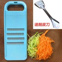 凤驰1.9mm细丝浅蓝 [送削皮刀] 凤驰牌擦丝器家用擦丝器擦胡萝卜丝厨房专用刨丝器土豆丝擦细丝器