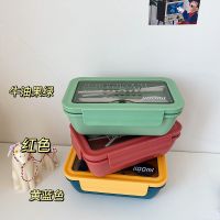 牛油果绿饭盒 日式简约便携手提双层饭盒上班族学生分隔型分格便当盒情侣大容量