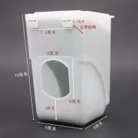 加厚单孔自动食盒(带挂钩) 鸽子自动食槽喂食下料器鸽子笼用品用具肉鸽种鸽防撒食盒信鸽用品