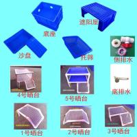 晒台可订做 乌龟箱隔离网晒台过滤箱沙盘底座遮阳屋侧排水阀底排水阀等配件