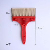 6寸 1把 油漆塑料加厚毛刷 小吃烧烤肠粉油刷 键盘刷胶水涂料灰尘清洁刷