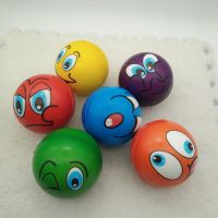4个6.3cm卡通表情球 6.3cm实心海绵球卡通笑脸表情软球幼儿园宝宝儿童玩具亲子互动