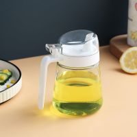 油壶白色350ML 无铅玻璃 玻璃油壶创意厨房用品家居日用百货调味瓶调味罐酱油瓶醋壶酱油壶
