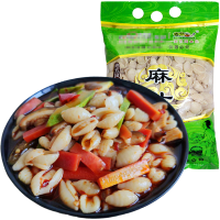 小麦麻食350g*1袋 陕西麻食荞面猫耳朵贝壳面麻食麻什海螺面5斤/350g袋陕西面食麻食