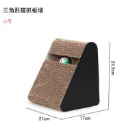 小号铃铛三角 猫跳台猫咪爬架剑麻抓板猫玩具特价抓柱四季猫窝一体大型宠物玩具