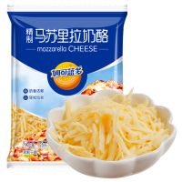 马苏里拉芝士125g*1袋 妙可蓝多马苏里拉芝士碎条家用披萨拉丝奶油奶酪烘焙配料材料蛋糕