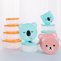 [卡通]四件套(没送餐具)随机色 卡通保鲜盒套装微波炉冰箱小饭盒水果盒儿童便当盒便携收纳盒塑料