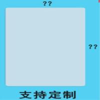 定制(非质量问题不接受退货) 防猫抓沙发保护贴门墙床沙发防猫咪抓家具保护卧室沙发防猫抓贴