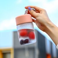 粉色 260ML 迪乐贝尔简约冰裂ins风可爱小巧耐热磨砂便携提绳学生韩版玻璃杯