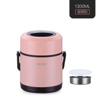 珊瑚粉[食品级304不锈钢] 饭盒1.3L 沃德百惠保温饭盒不锈钢304上班族带盖12小时超保温桶便当盒餐盒
