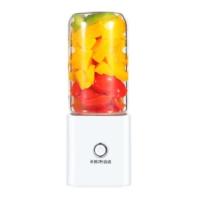 白色单杯(塑料杯) 韩玺便携式榨汁机家用水果小型充电迷你炸果汁机电动学生榨汁杯