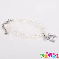 白色钻石贵宾狗项链 S-小号 10.8条/9.8条/8.8条 钻石贵宾狗项链 狗狗猫铃铛项链 珍珠项链