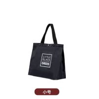 小号购物袋25*24*9cm 超市买菜环保购物袋牛津布可折叠防水手提包大容量时尚帆布袋单肩