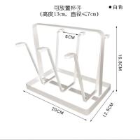 矮杯架-白色 日式家用沥水置物架创意玻璃水杯挂架托盘杯架子水杯架收纳倒挂架