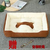 棕色(送咬绳) XS-45*30cm建议3斤内 四季通用猫窝狗窝金毛泰迪大中小型犬狗床垫子夏季室内宠物窝用品