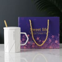 纳瓦白(金上) 泡沫装 单杯 欧式简约马克杯创意陶瓷杯带盖勺家用喝水杯子ins办公茶杯咖啡杯